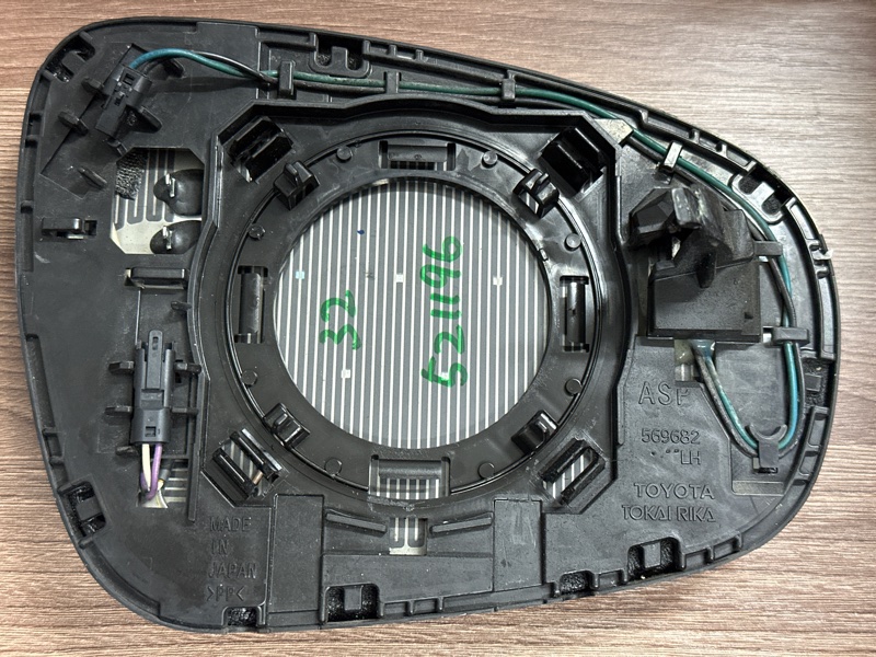 Зеркальный элемент, 35000 рублей, Москва