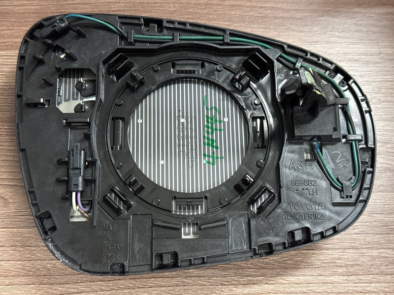 Зеркальный элемент, 35000 рублей, Москва