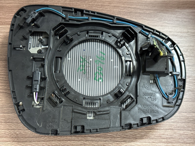Зеркальный элемент, 25000 рублей, Москва