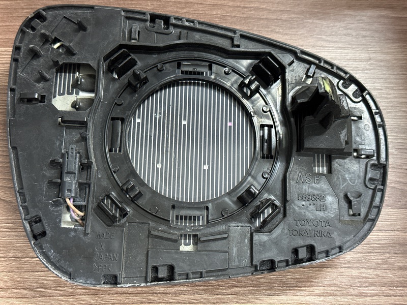 Зеркальный элемент, 25000 рублей, Москва