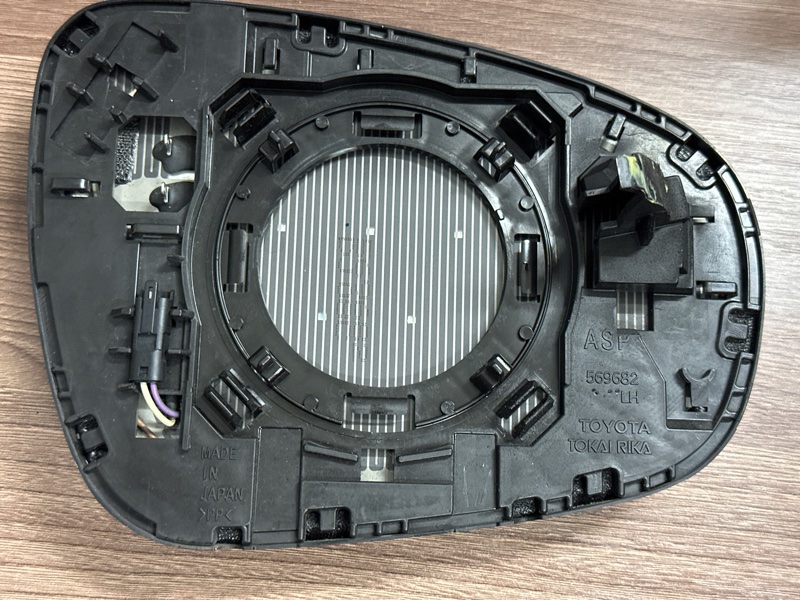 Зеркальный элемент, 25000 рублей, Москва