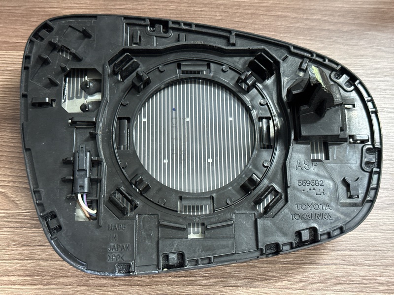 Зеркальный элемент, 25000 рублей, Москва