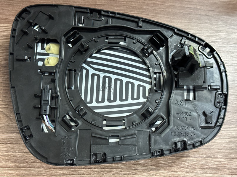 Зеркальный элемент, 25000 рублей, Москва