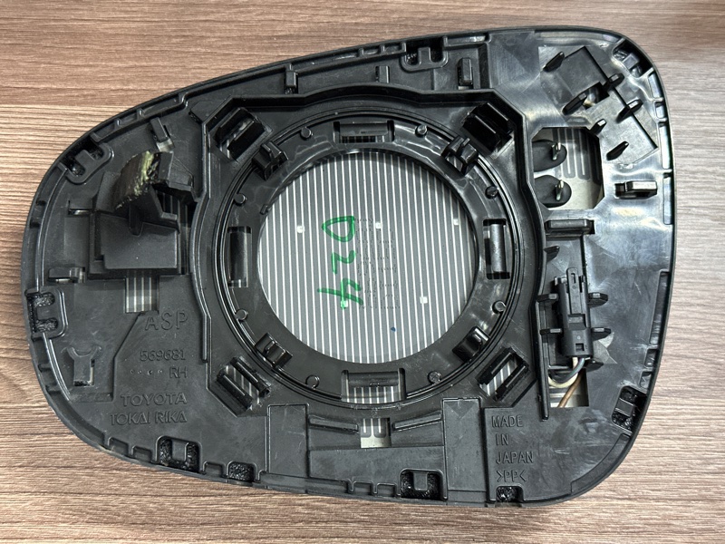 Зеркальный элемент, 18000 рублей, Москва