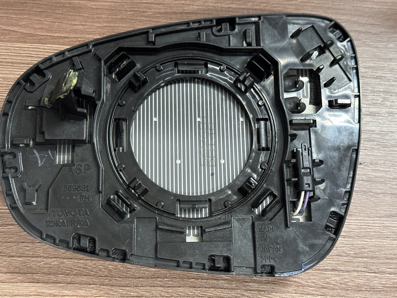 Зеркальный элемент, 18000 рублей, Москва