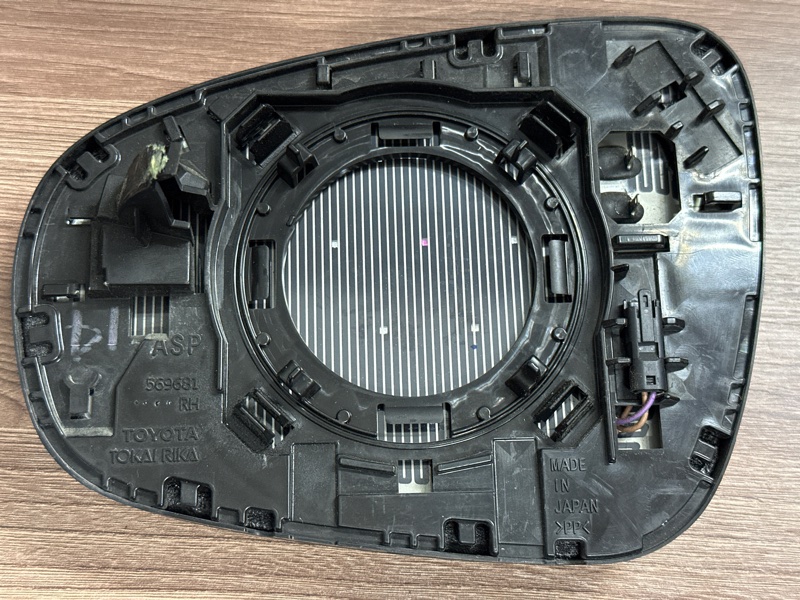 Зеркальный элемент, 18000 рублей, Москва