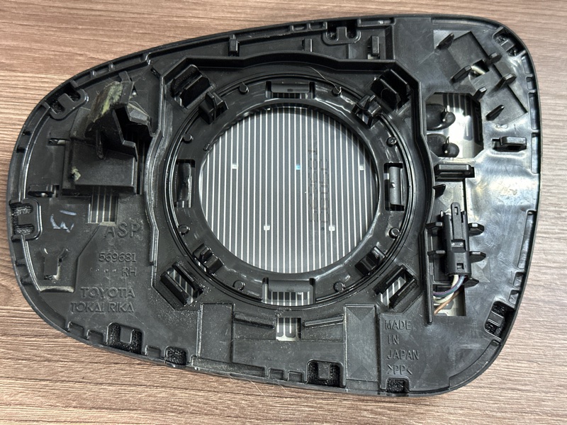 Зеркальный элемент, 18000 рублей, Москва