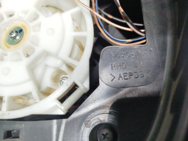 Зеркало, 5000 рублей, Москва