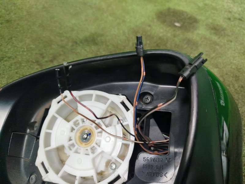 Зеркало, 5000 рублей, Москва