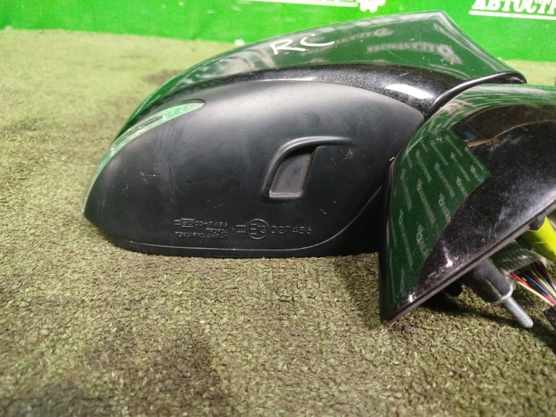 Зеркало, 5000 рублей, Москва