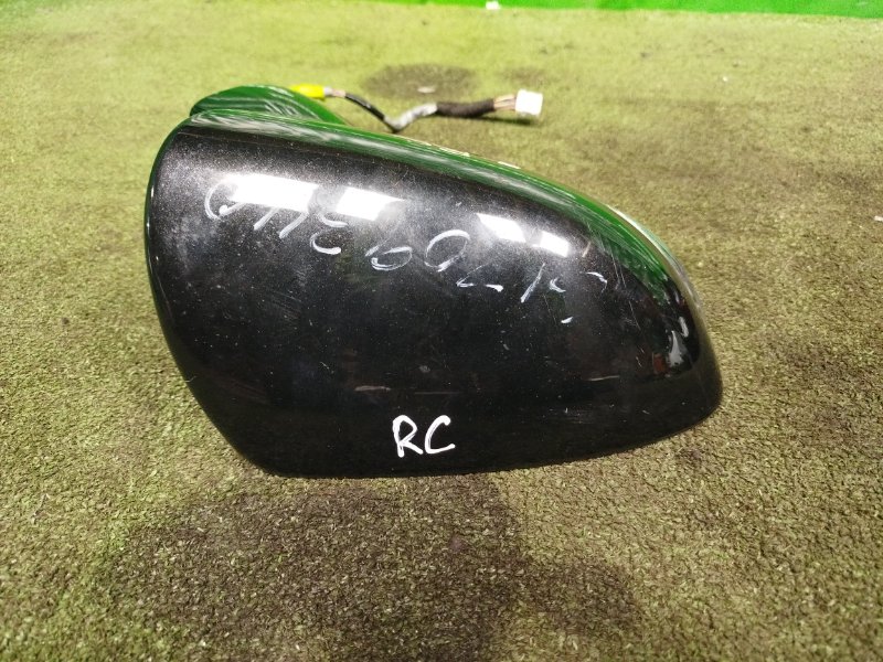 Зеркало, 5000 рублей, Москва