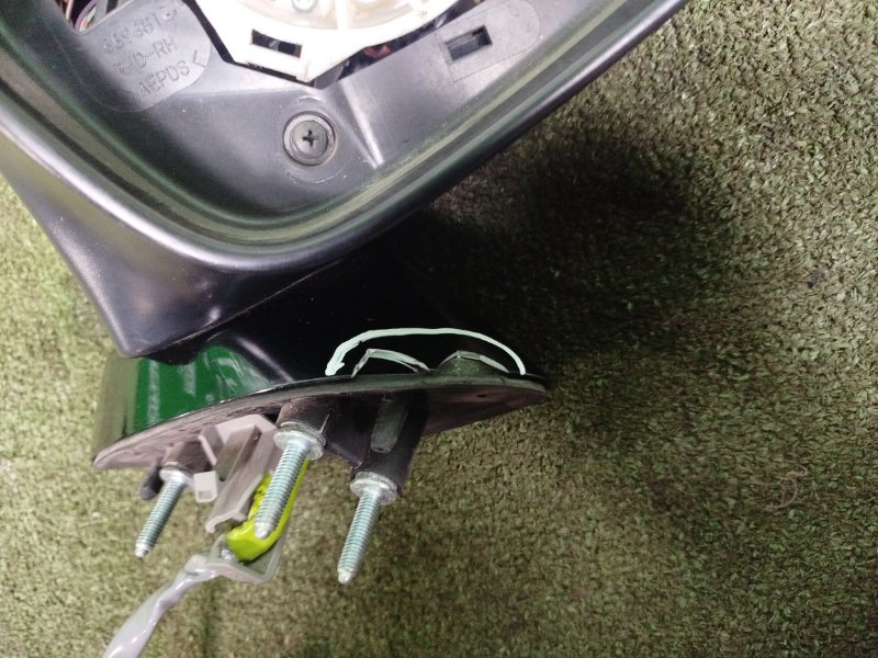 Зеркало, 5000 рублей, Москва