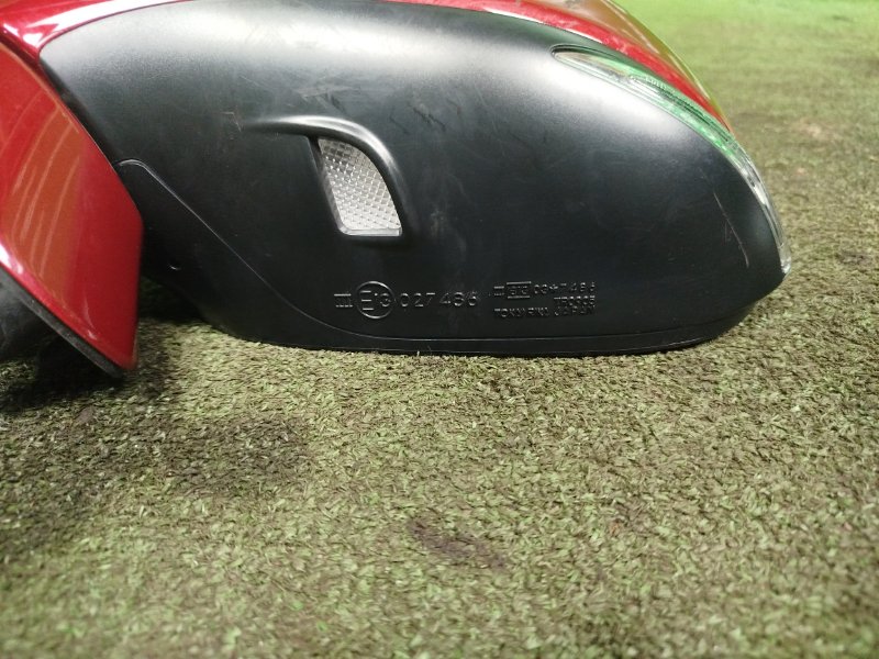 Зеркало, 10000 рублей, Москва