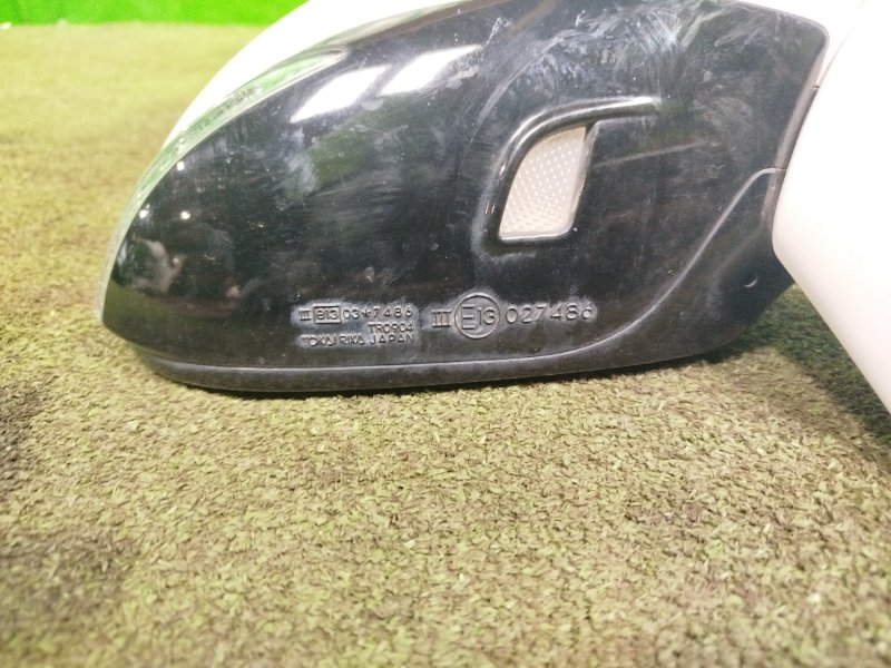 Зеркало, 10000 рублей, Москва