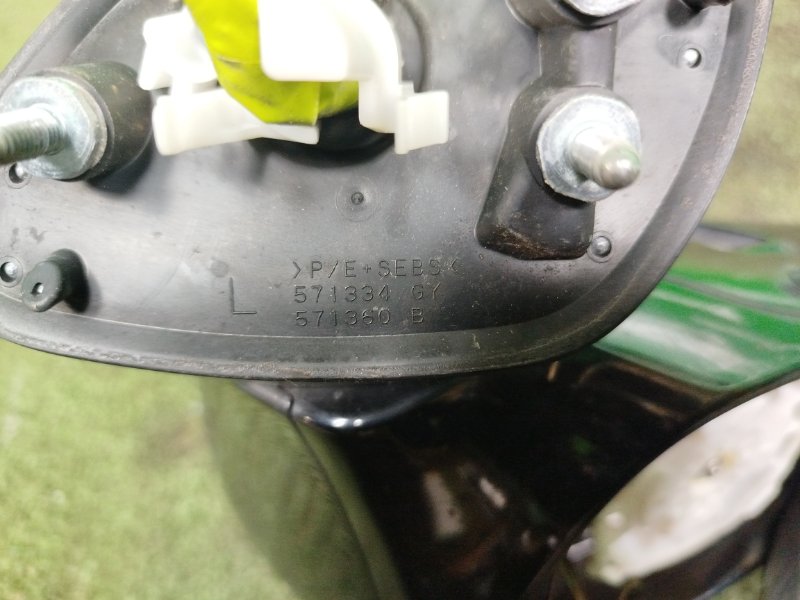 Зеркало, 10000 рублей, Москва