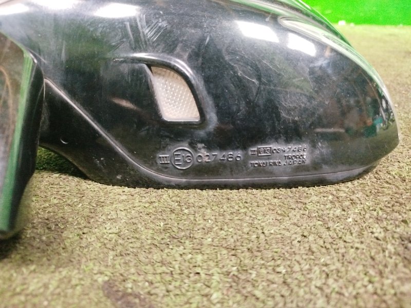 Зеркало, 10000 рублей, Москва