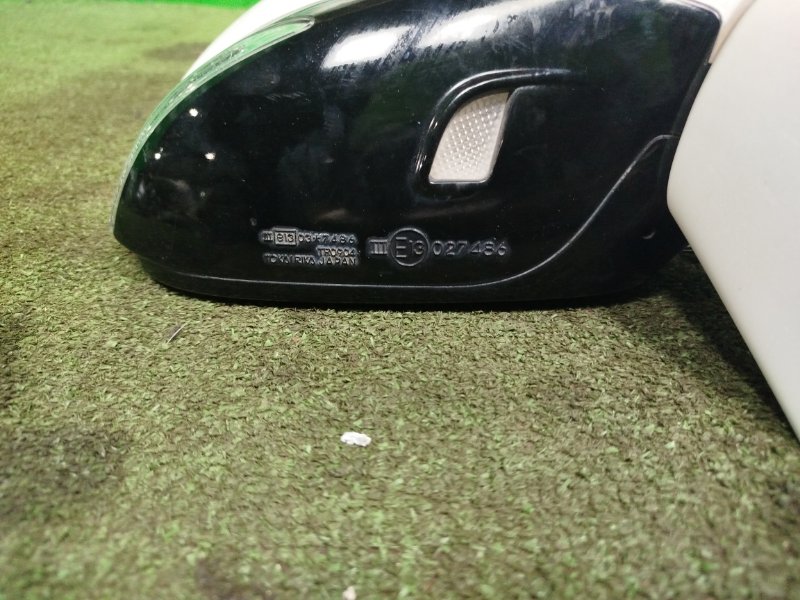 Зеркало, 10000 рублей, Москва