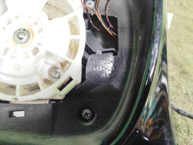 Зеркало, 10000 рублей, Москва