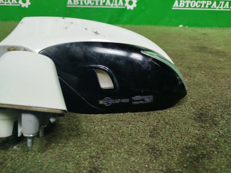 Зеркало, 10000 рублей, Москва