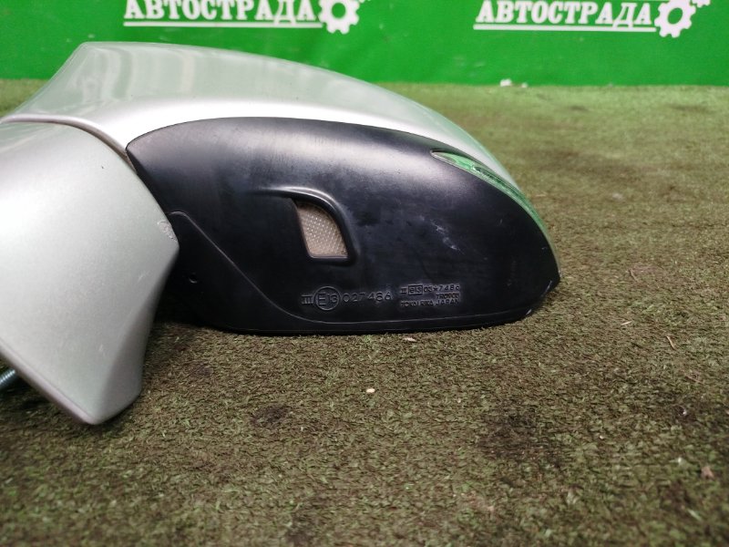 Зеркало, 10000 рублей, Москва