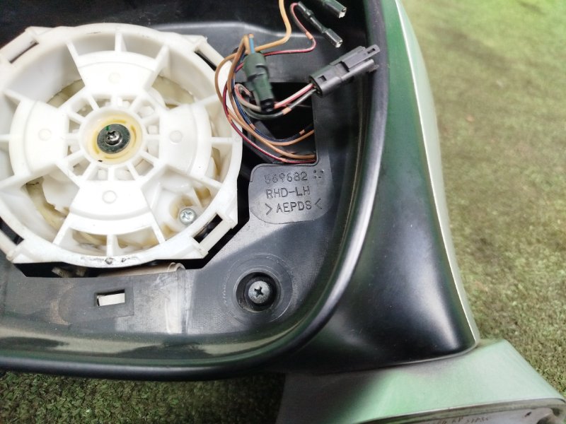 Зеркало, 10000 рублей, Москва