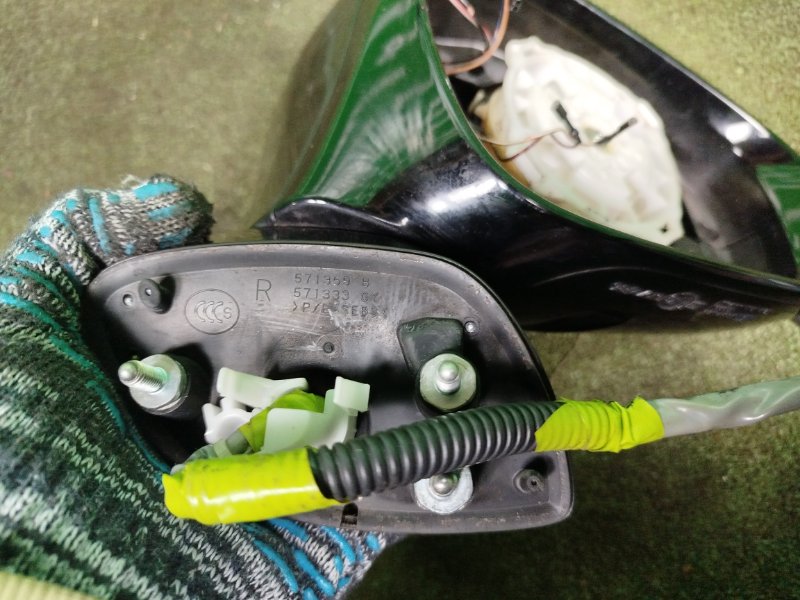 Зеркало, 10000 рублей, Москва