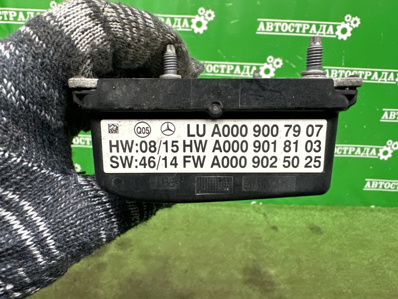 Датчик радарный, 14000 рублей, Москва