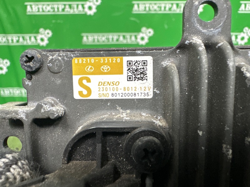 Датчик радарный, 9000 рублей, Москва