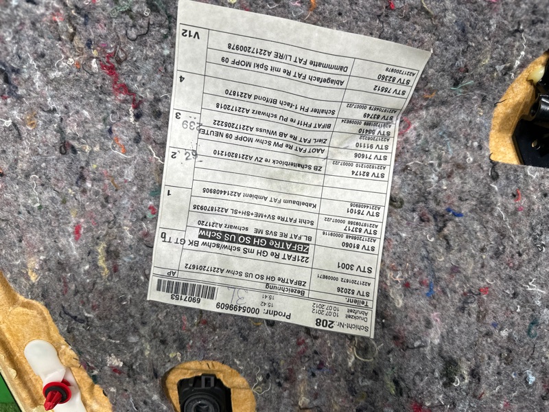 Обшивка боковой двери, 10000 рублей, Москва