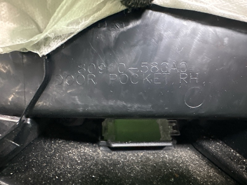 Обшивка боковой двери, 12000 рублей, Москва