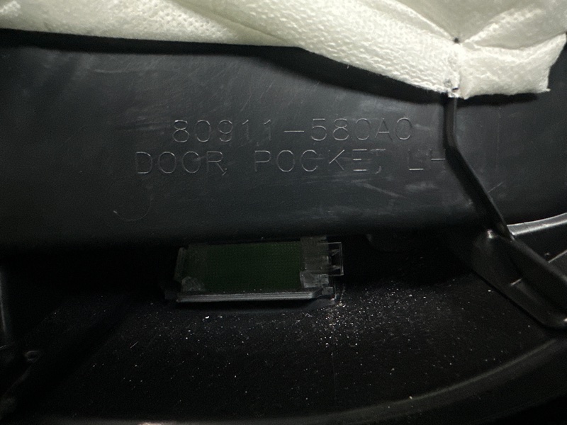 Обшивка боковой двери, 12000 рублей, Москва