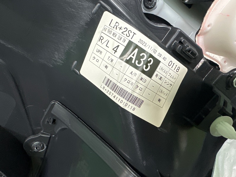 Обшивка боковой двери, 25000 рублей, Москва