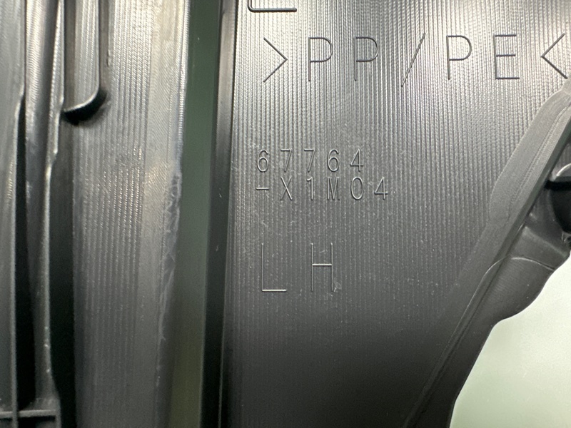 Обшивка боковой двери, 20000 рублей, Москва