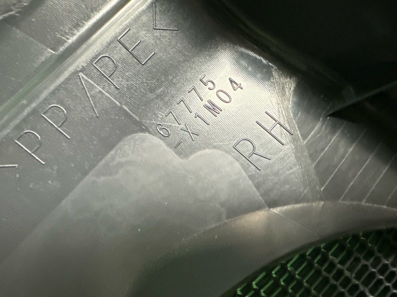 Обшивка боковой двери, 25000 рублей, Москва