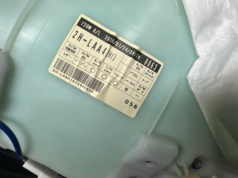 Обшивка боковой двери, 10000 рублей, Москва