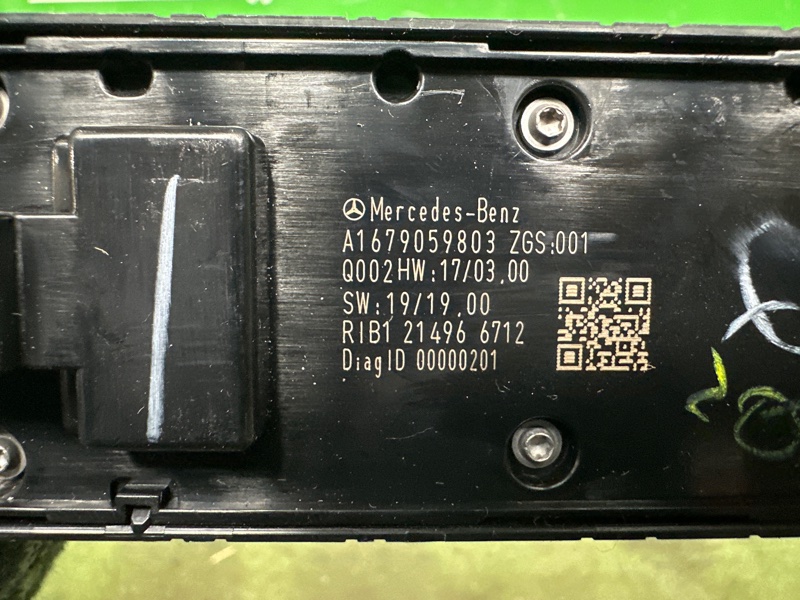 Блок управления стеклоподъемниками, 6000 рублей, Москва