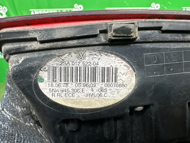 Фонарь, 7000 рублей, Москва