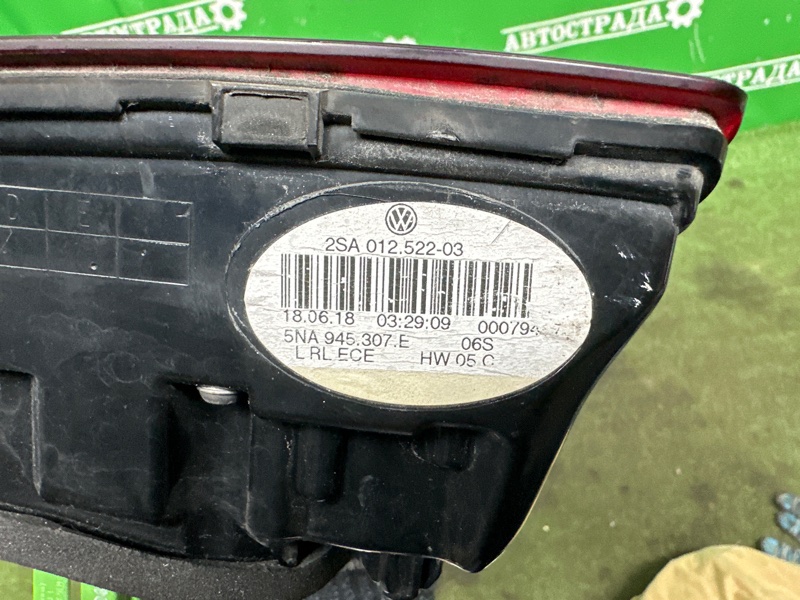 Фонарь, 7000 рублей, Москва