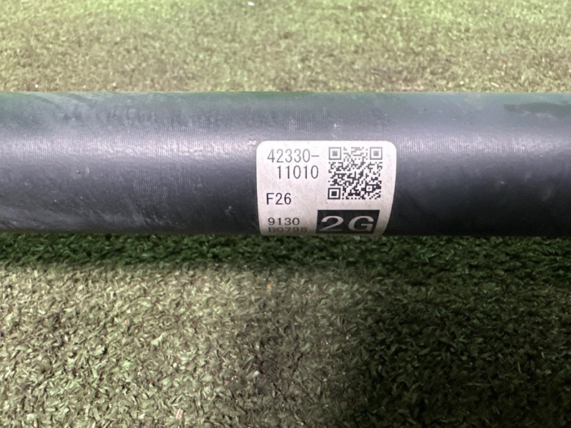 Привод, 50000 рублей, Москва