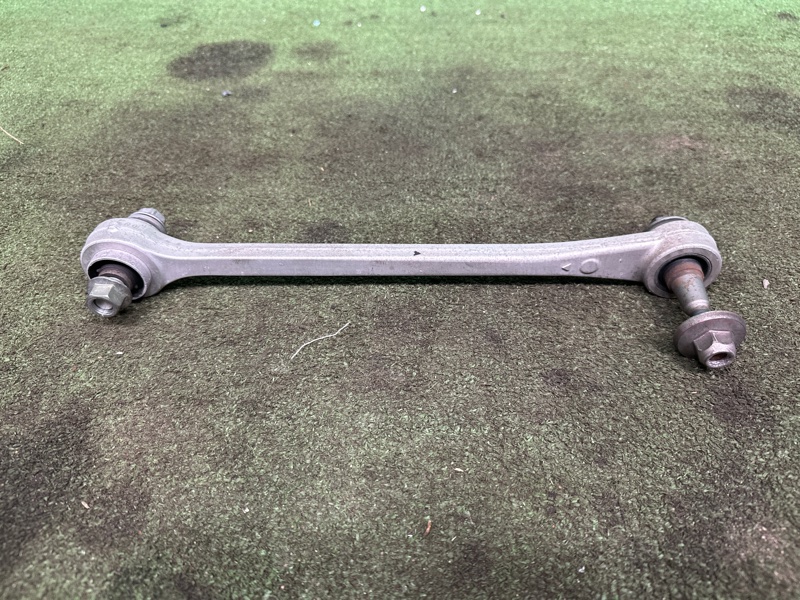 Рычаг, 20000 рублей, Москва