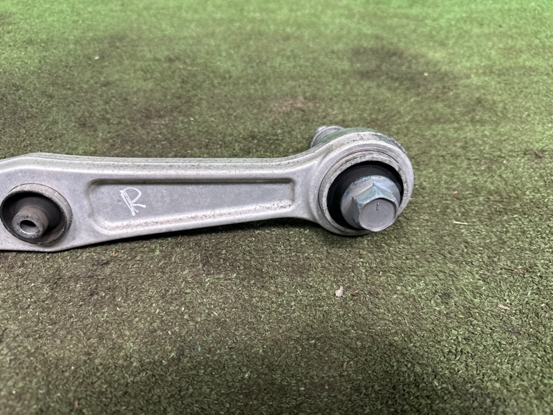 Рычаг, 20000 рублей, Москва