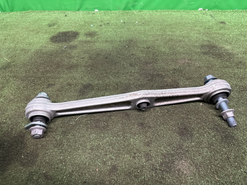 Рычаг, 20000 рублей, Москва