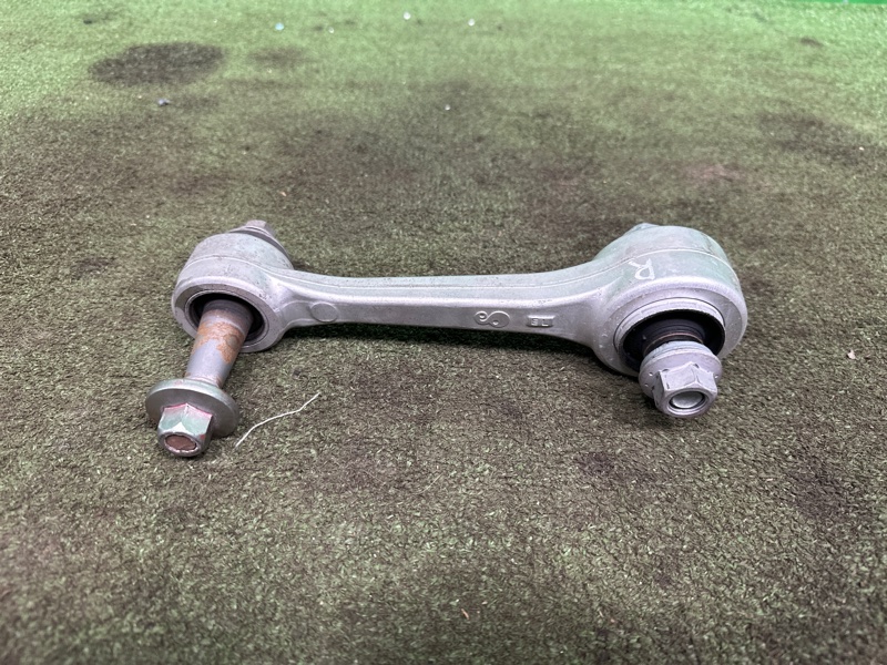 Рычаг, 10000 рублей, Москва