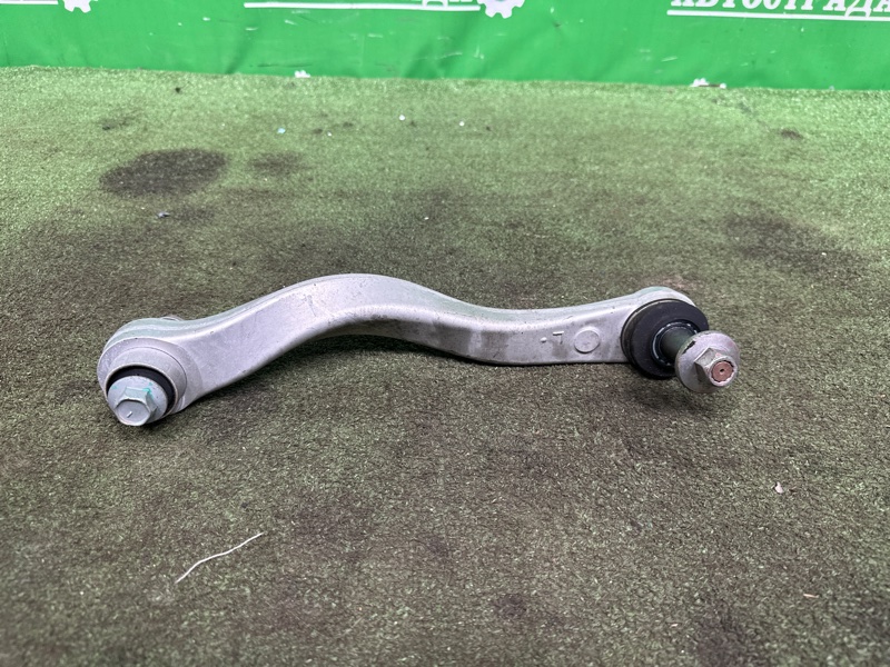 Рычаг, 20000 рублей, Москва