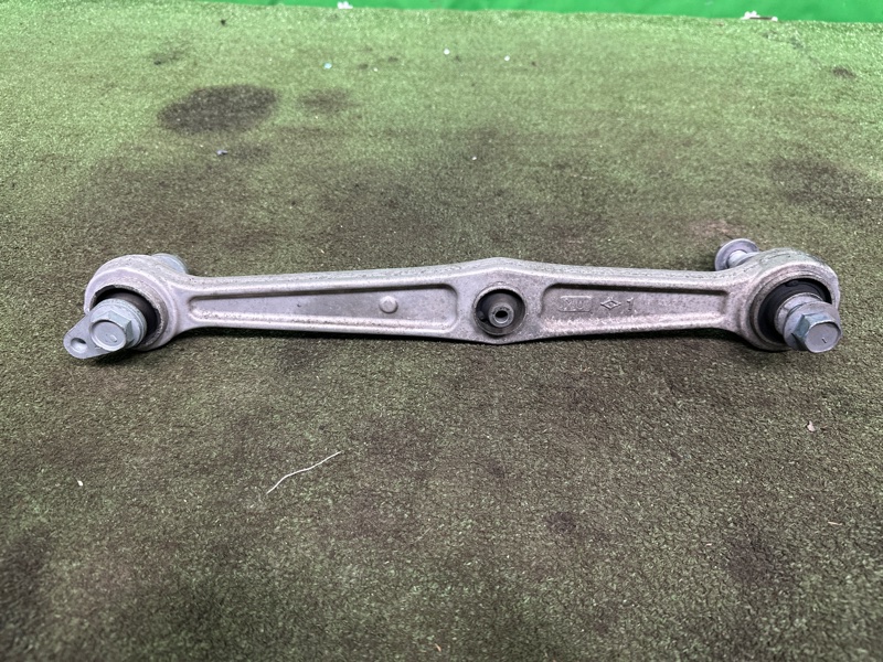 Рычаг, 20000 рублей, Москва