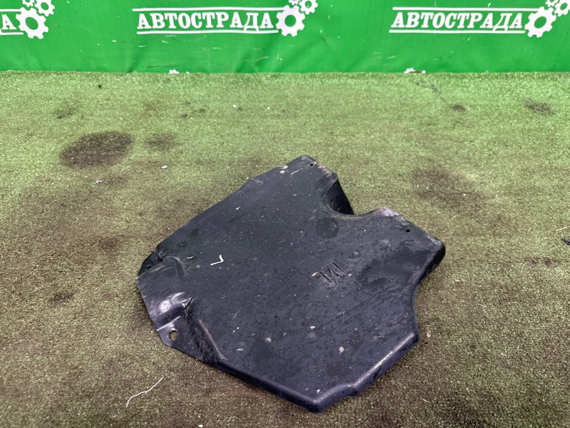 Защита днища кузова, 10000 рублей, Москва