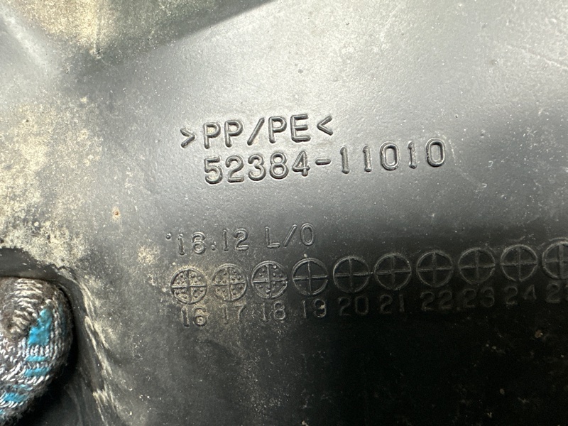 Защита днища кузова, 10000 рублей, Москва