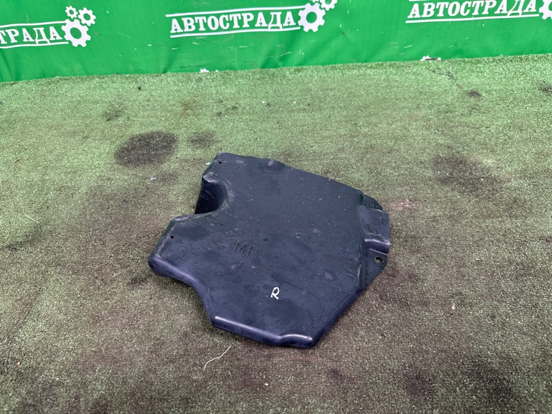 Защита днища кузова, 10000 рублей, Москва