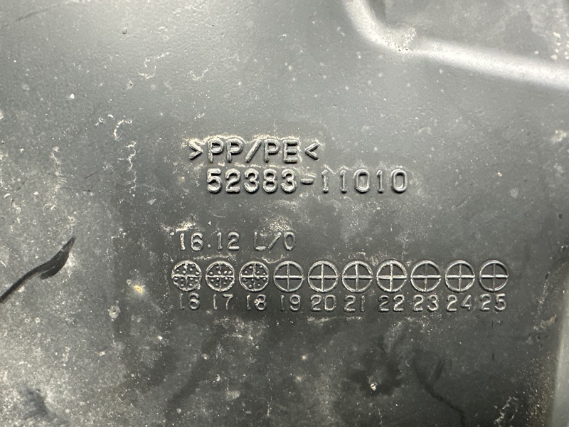 Защита днища кузова, 10000 рублей, Москва