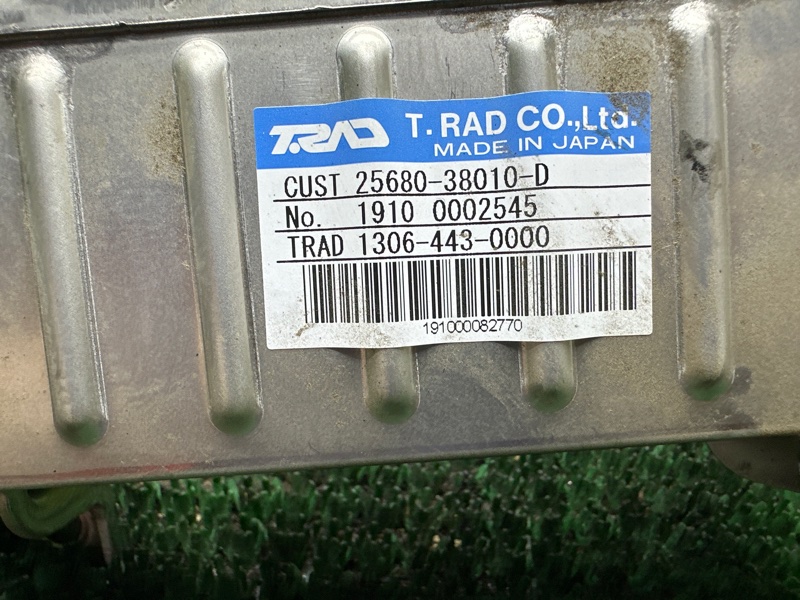 Радиатор системы EGR, 7000 рублей, Москва